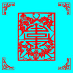 福寿剪纸