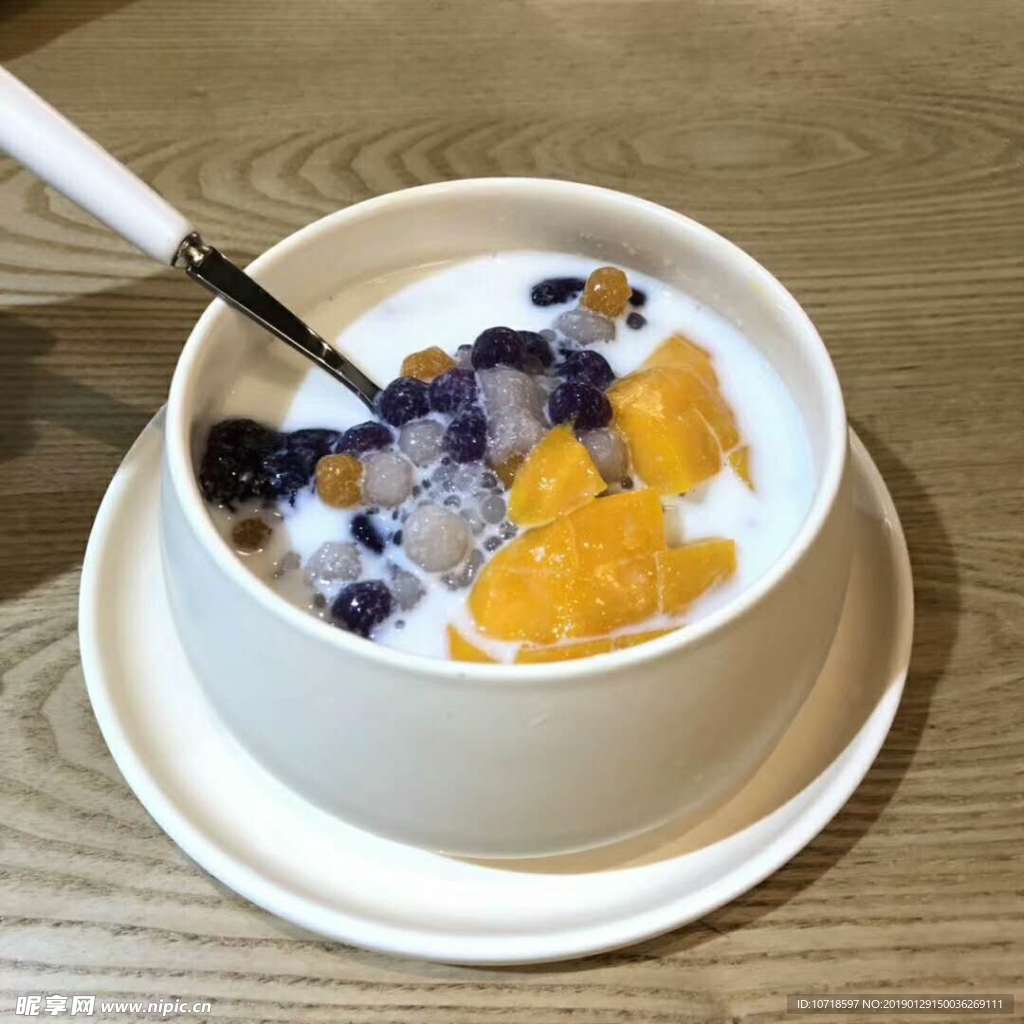 牛奶沙拉