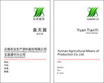 云农股份