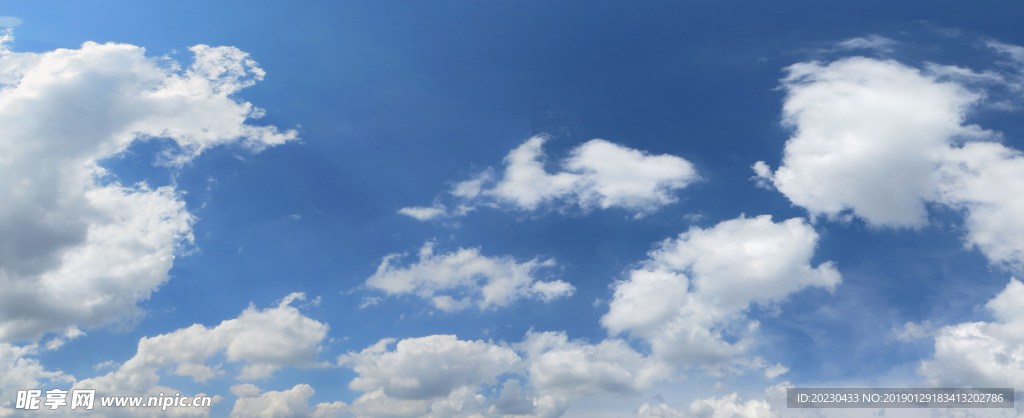 天空