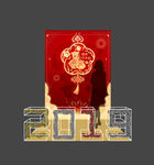 2019拍照装置
