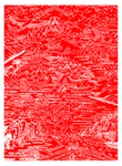 山水