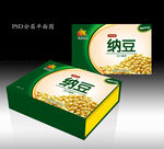 纳豆包装