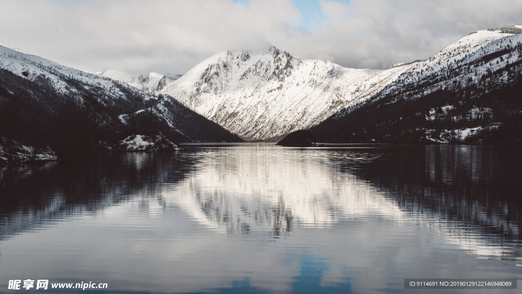 雪山