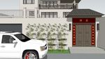 中式小别墅