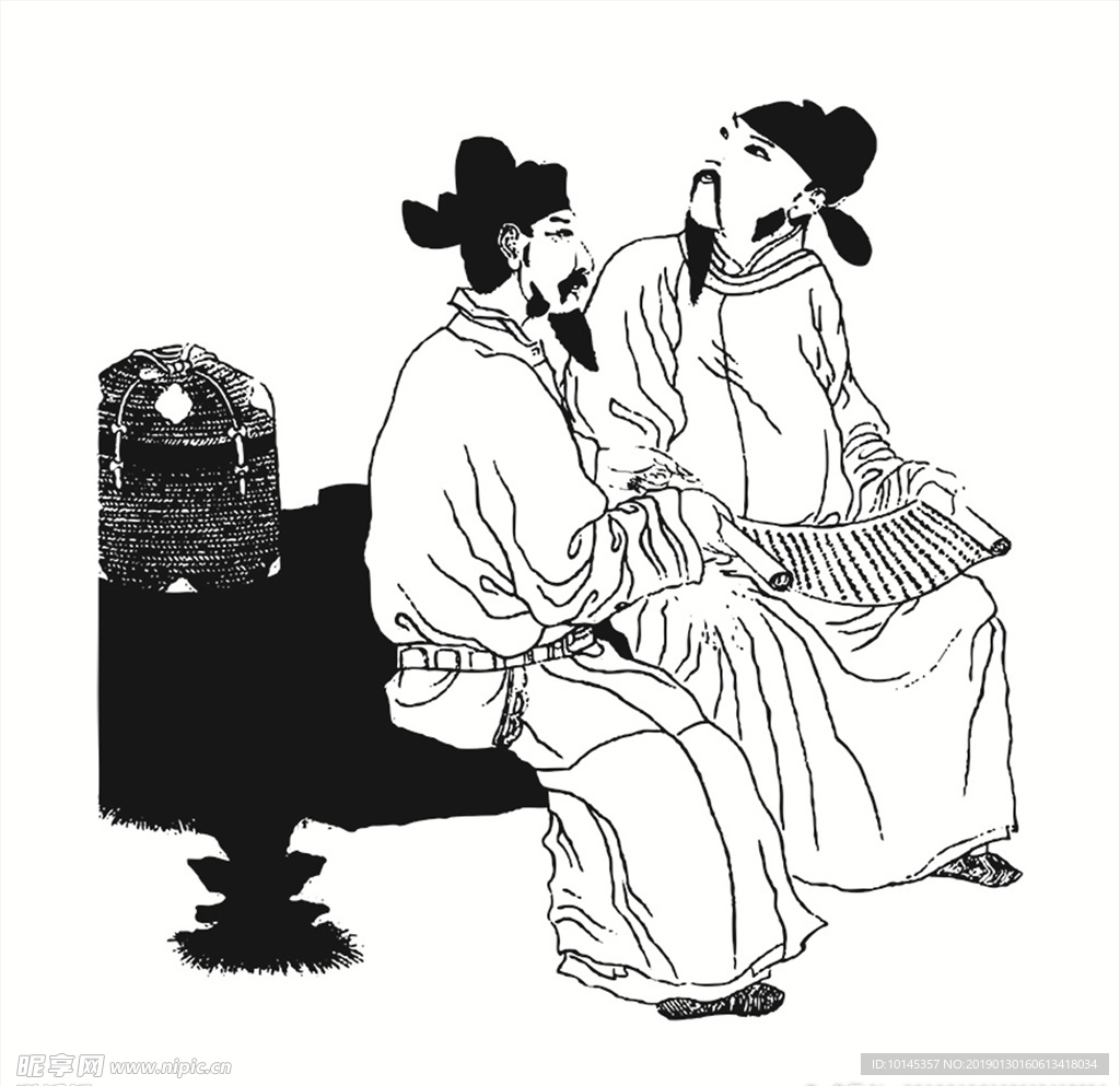人物
