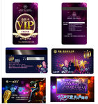 夜店VIP卡片名片