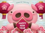 2019年卡通猪节日贺卡