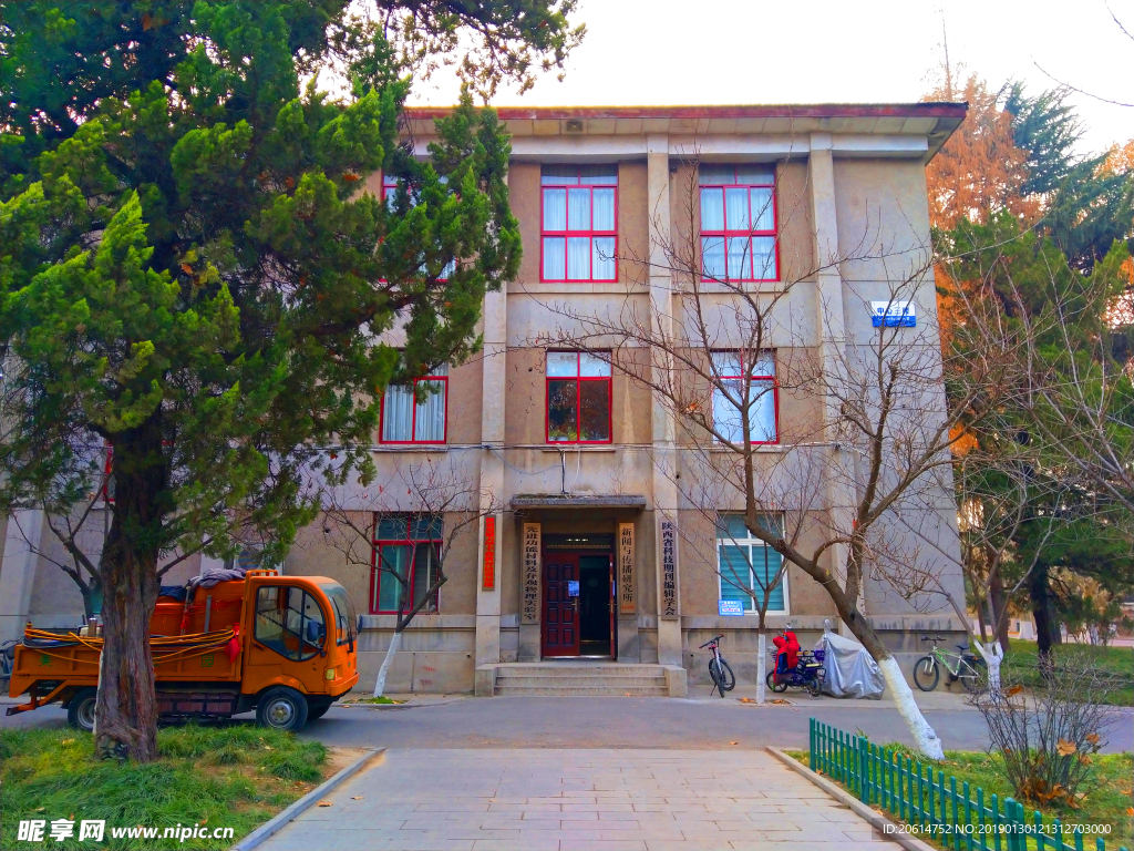 美丽的大学校园