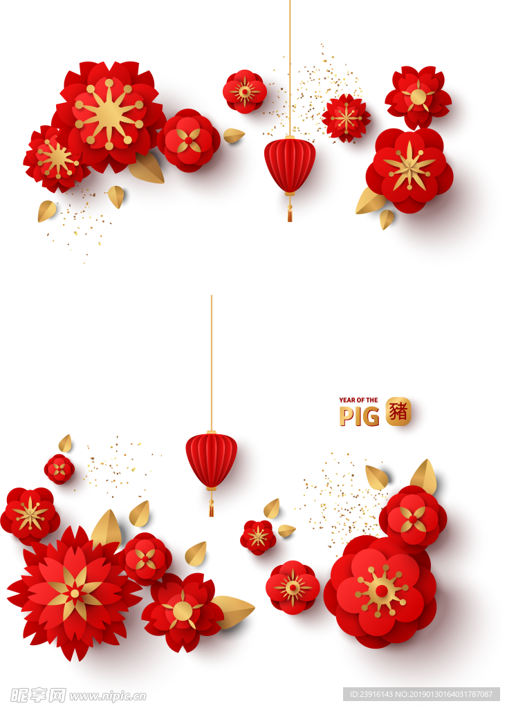 新年古典素材