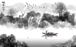 禅意水墨山水玄关屏风电视背景墙