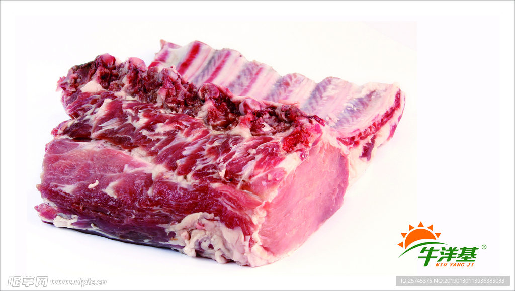 高清鲜牛肉