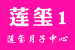 桌牌