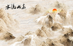 中式大理石抽象山水玄关屏风电视