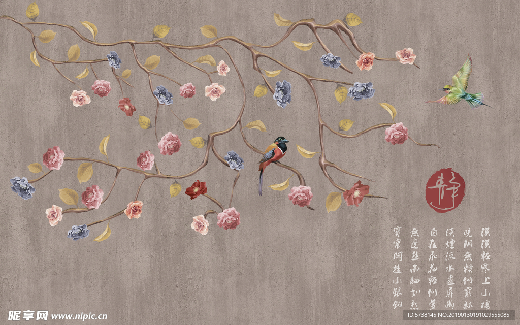 工笔画玄关屏风电视背景墙底纹素
