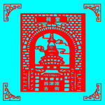 祠堂剪纸