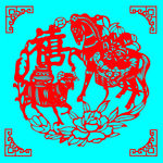 禧剪纸