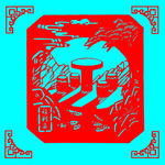 谈判桌剪纸
