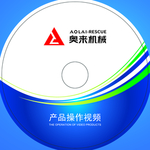 光盘贴设计