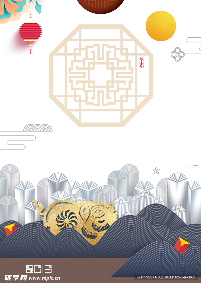 微信背景图 新春背景图  背景