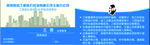 企业名片