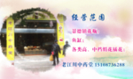 清爽名片模板