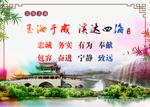 玉溪精神