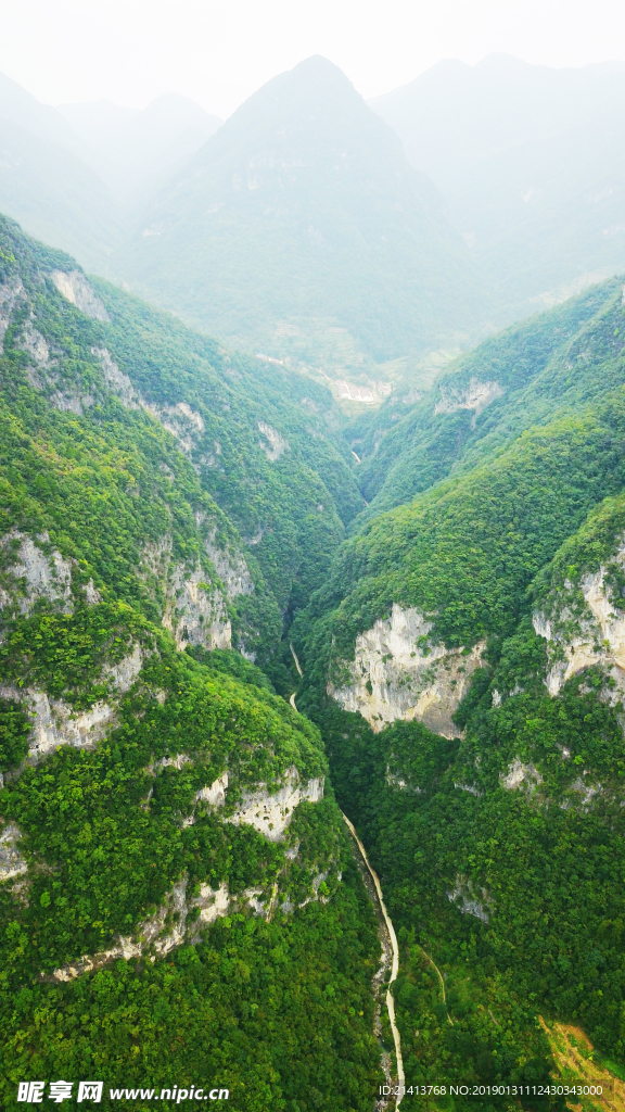 名山大川大山