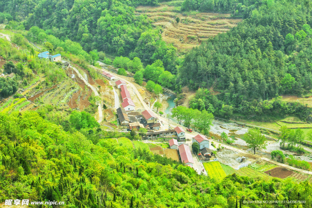 名山大川大山