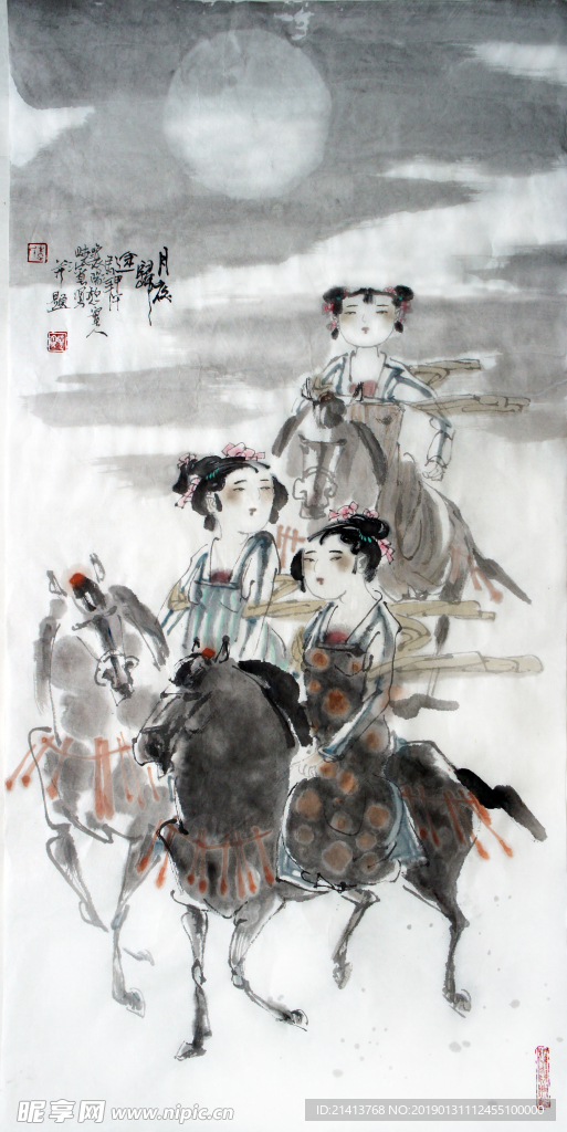 古典水墨画