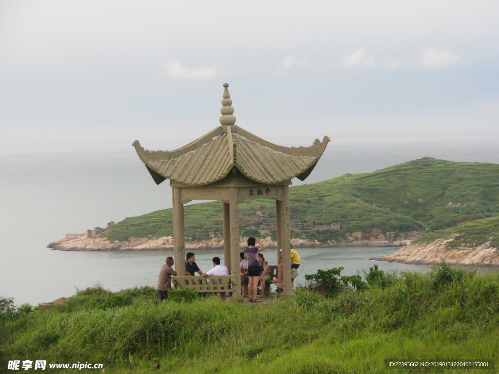 海岛 大海 海水 海边  东海