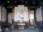 安徽 古徽州 民居 旅行 旅游
