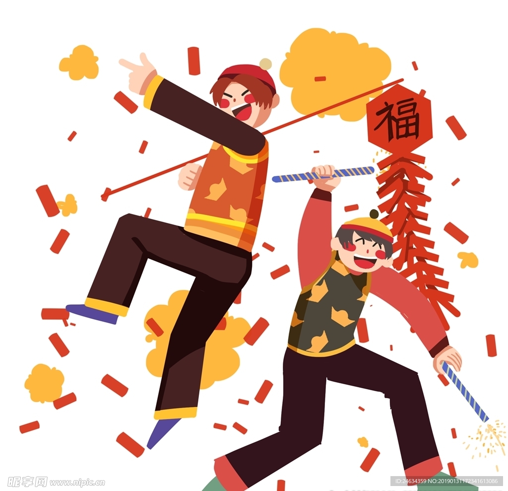 过年卡通