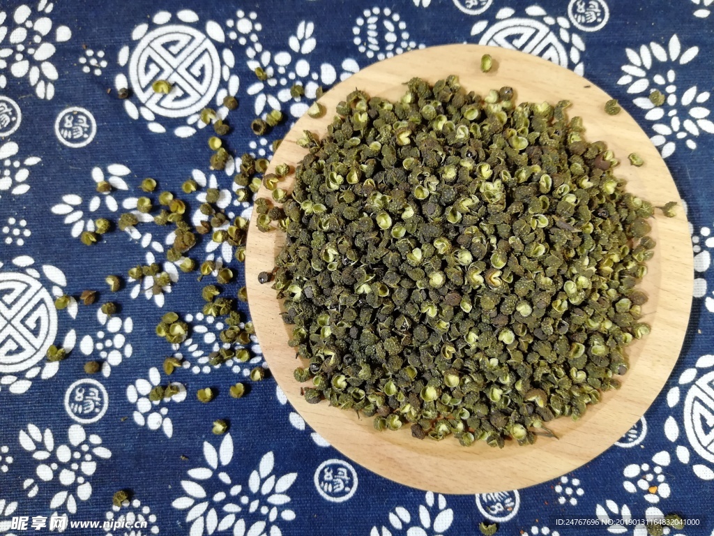 花椒 香料 青花椒