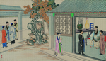 红楼梦