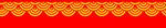 祥云素材