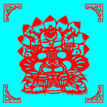 莲生贵子剪纸