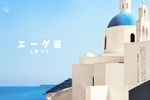 创意合成