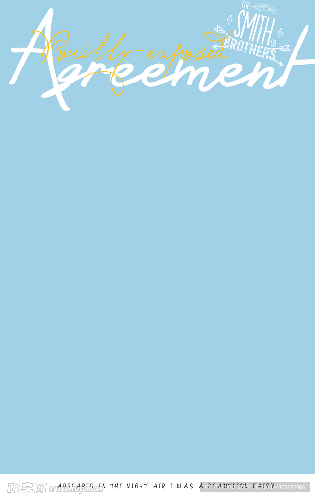设计字模PSD