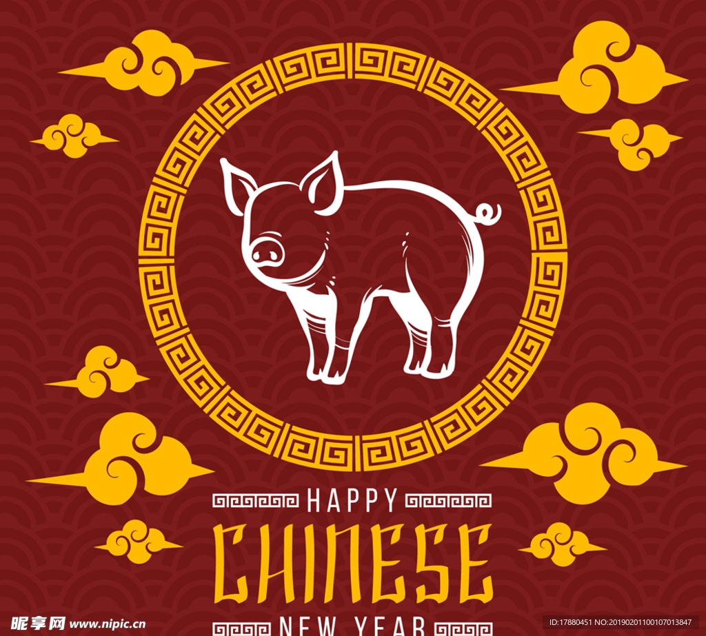 2019年手绘猪和云朵贺卡