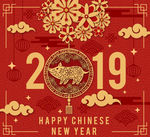 2019年金色猪挂饰贺卡