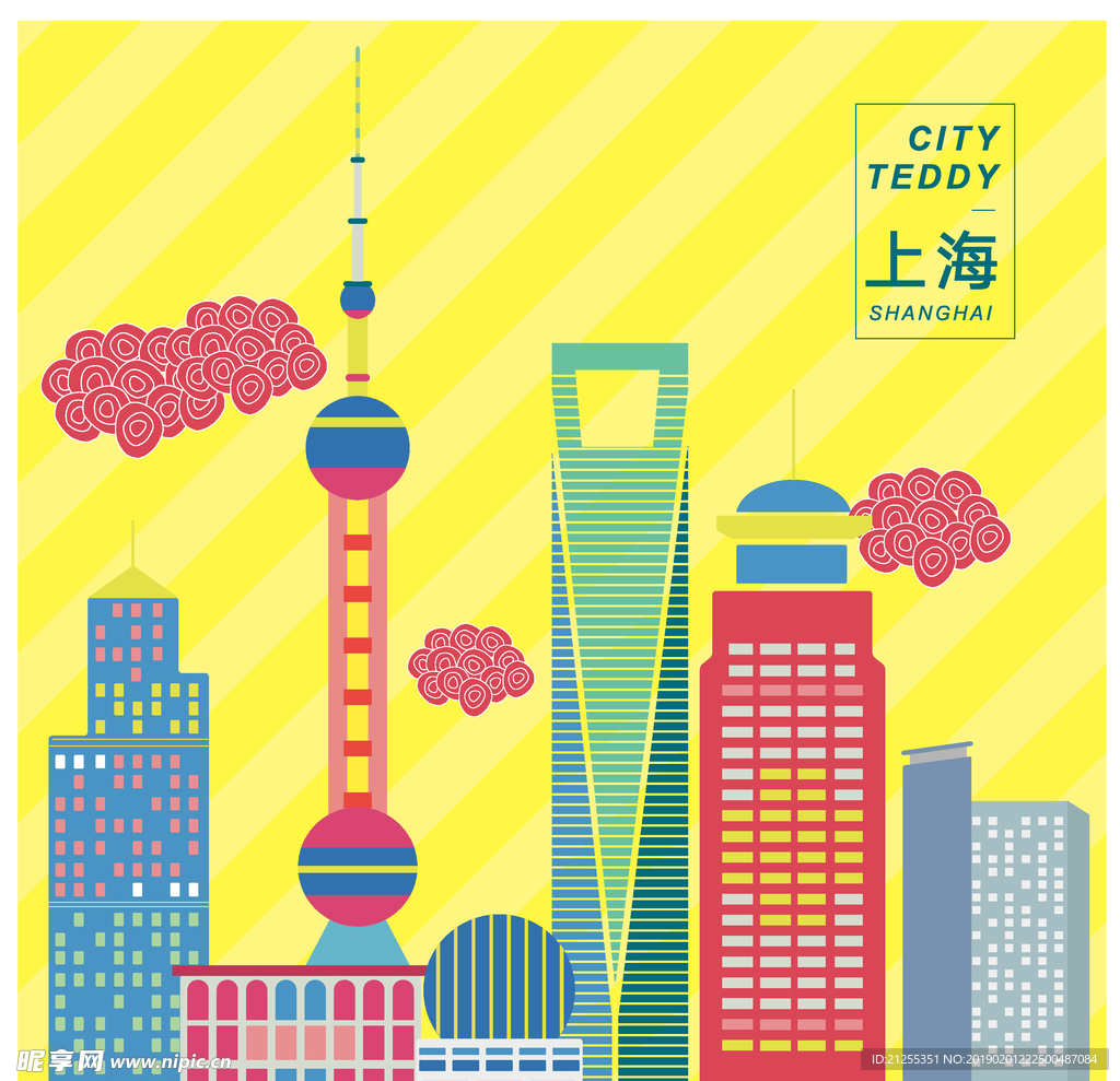 中国建筑