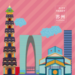 中国建筑