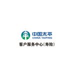 太平洋