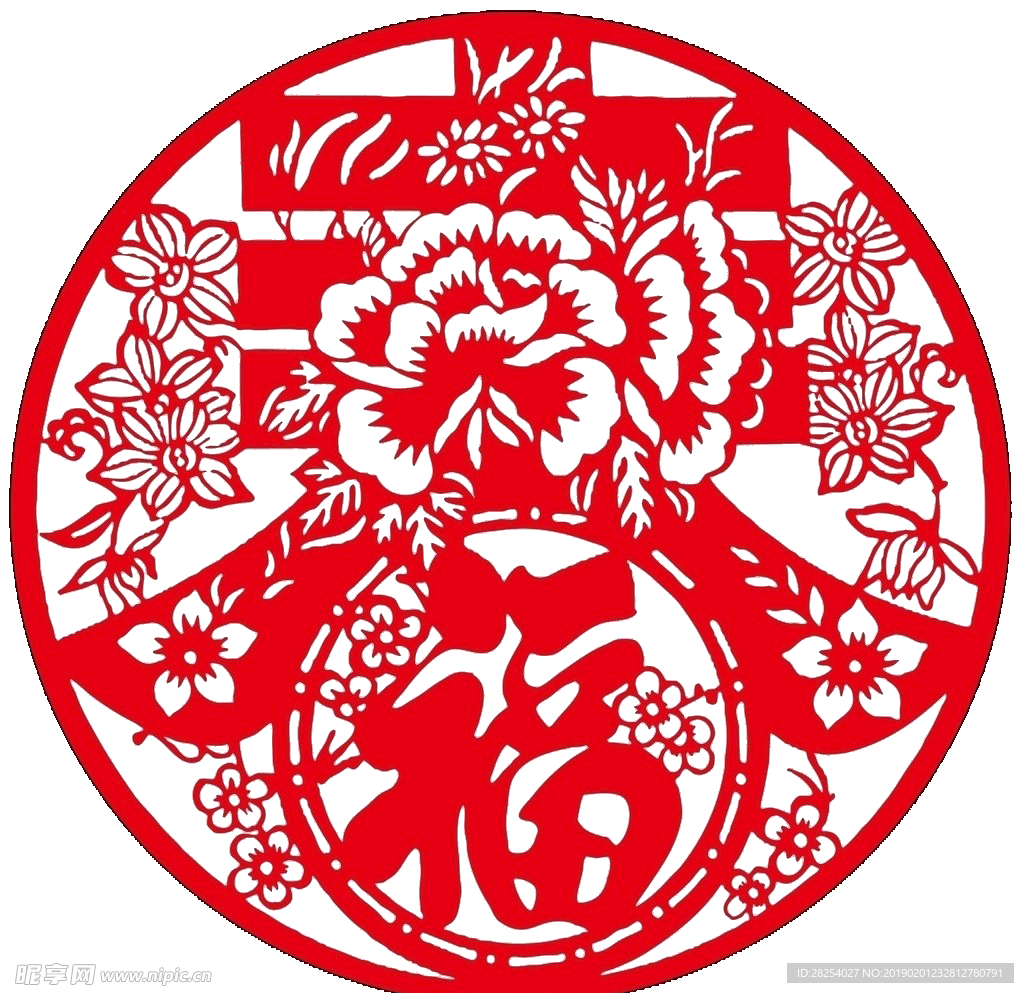 春节 剪纸