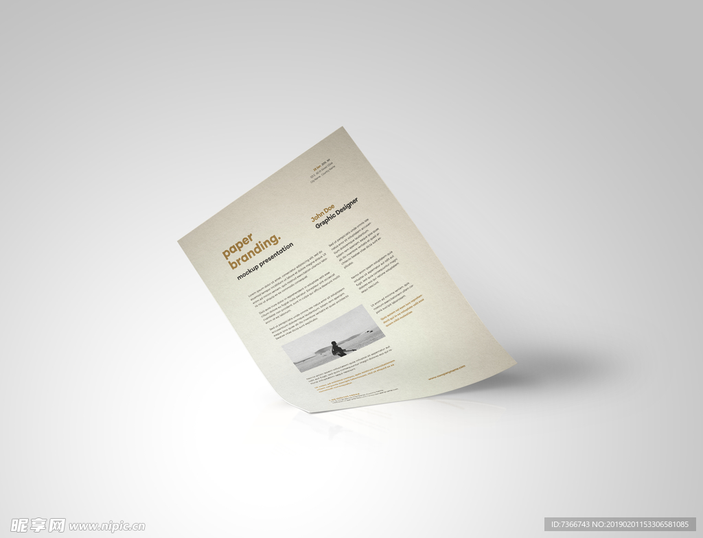 画册 智能模板 样机 包装