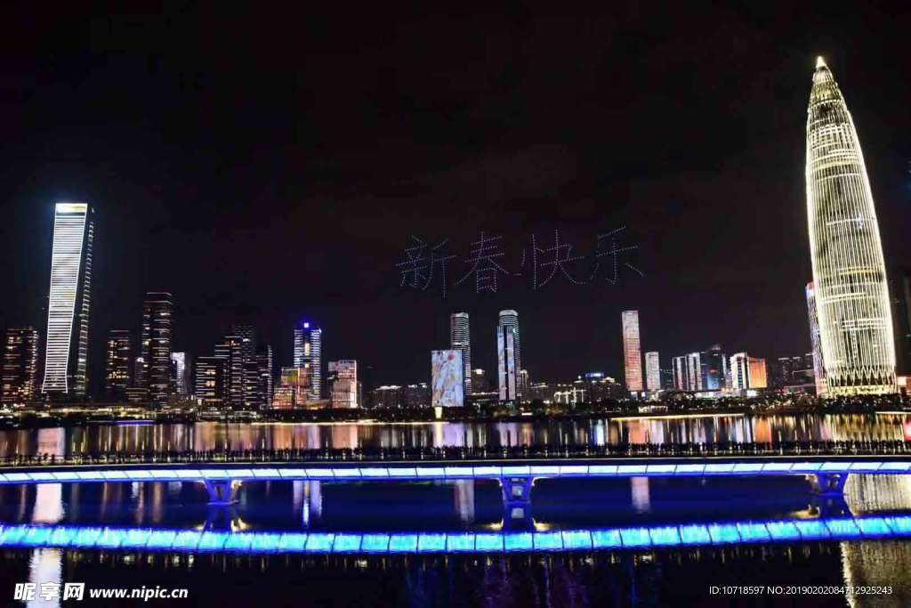 深圳湾灯光秀