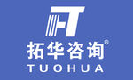 拓华咨询logo