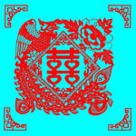 凤穿牡丹双喜剪纸