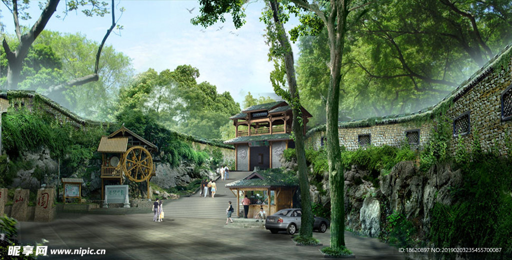 庭院景观